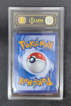 2025 Pokemon Chinese Gem Pack Vol.3 CBB3C 0307/07 Exclusive Gengar APH 10 - Image 2