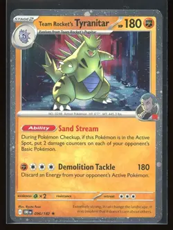 Team Rocket's Tyranitar 2025 Pokemon Destined Rivals 096/182 Cosmos Holo Promo - Image 1