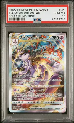 2022 POKEMON JPN SWORD & SHIELD VSTAR UNIVERSE #221 FULL ART/MEWTWO VSTAR PSA 10 - Image 1