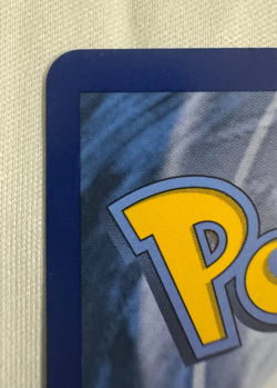 MINT LUGIA GX 227/214 LOST THUNDER POKEMON FULL ART SECRET RARE RAINBOW - Image 4