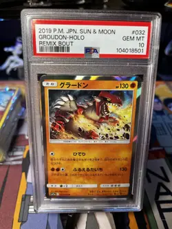 2019 Pokemon Japanese Sun & Moon Remix Bout #032 Groudon Holo PSA 10 - Image 1