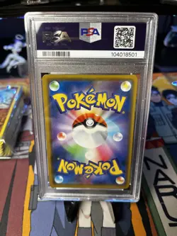2019 Pokemon Japanese Sun & Moon Remix Bout #032 Groudon Holo PSA 10 - Image 3