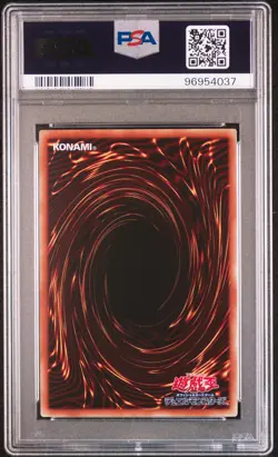 2015 YU-GI-OH! JPN MB01-MILLENNIUM BOX GOLD ED SLIFER THE SKY DRAGON PSA 10 - Image 2