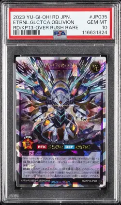 2023 YU-GI-OH! RUSH DUEL OVER RUSH RARE #JP035 ETERNAL GALACTICA OBLIVION PSA 10 - Image 1
