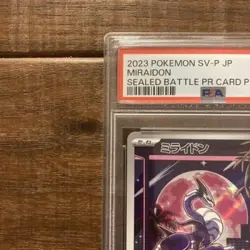 PSA 10 Pokemon Card Miraidon 048 SV-P PROMO Shield Battle Triplet Beat Prize F/S - Image 2