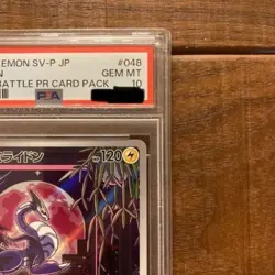 PSA 10 Pokemon Card Miraidon 048 SV-P PROMO Shield Battle Triplet Beat Prize F/S - Image 3