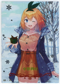 ❤YOTSUBA NAKANO - Goddess Story ANIME WAIFU Card - HALLOWEEN CARNIVAL - SD-67 - Image 1