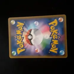 [LP] Primal Groudon EX UR 094/081 XY7 Bandit Ring Pokemon Card 【U.S./DDP】 - Image 2