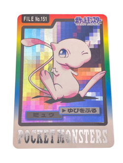 Pokemon Card Japanese [Used] Mew FILE No.151 Bandai Carddass condition M So - Image 1