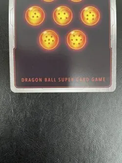Dragon Ball Card Fusion World Vegeta Parallel FB03-102 Japan Limited 【U.S./DDP】 - Image 4
