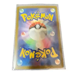 Pokemon Card Japanese Mew AR S12a VSTAR Universe 183/172 condition Ｌ So - Image 2