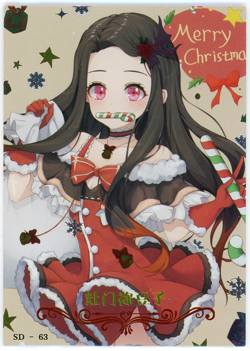 ❤NEZUKOO KAMADO - Goddess Story ANIME WAIFU Card - HALLOWEEN CARNIVAL - SD-63 - Image 1