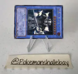 Demise, King of Armageddon SOI-JP035 *NM* Ultimate Rare Japanese Yugioh Card - Image 3