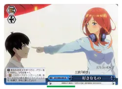 Miku Fuutarou - Quintessential Quintuplets Weiss 5HY/W90-099CR Card Japan #056 - Image 3