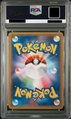 PSA 10 Pokemon Card Latios Latios CP2 Legendary Kira Collection - Image 3