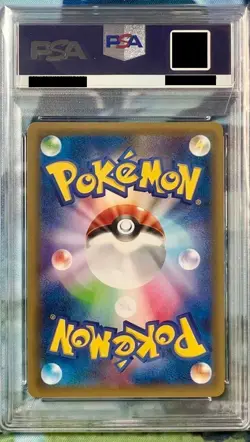 PSA 10 Pokemon Card Latios Latios CP2 Legendary Kira Collection - Image 5