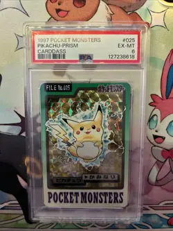 Pokemon Karte Card Pikachu Prism Holo Vending Carddass PSA 6 - 1997 - #025 - Image 1
