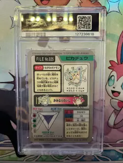 Pokemon Karte Card Pikachu Prism Holo Vending Carddass PSA 6 - 1997 - #025 - Image 2