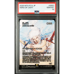 Hero of Light - Adeline, Resplendent Cathar MTG Final Fantasy PSA 10 From Japan - Image 1