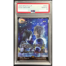 2025 MTG Final Fantasy X Stay With Me Rhystic Study FCA JP PSA10 Japanese - Image 1
