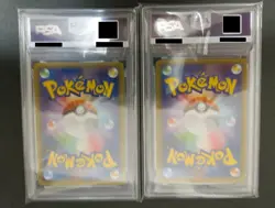 PSA 10 9 Pokemon Card Latios Latios CP2 Legendary Kira Collection - Image 2