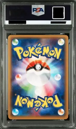 PSA 10 9 Pokemon Card Latios Latios CP2 Legendary Kira Collection - Image 4