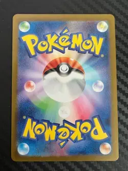 Pokemon TCG Lairon 111/101 Sv6: Transformation Mask Holo Japanese US Seller NM - Image 2