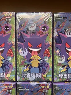 HOT Pokemon TCG Simplified Chinese Collect 151C 3.0 Surprise Slim Booster Box - Image 1