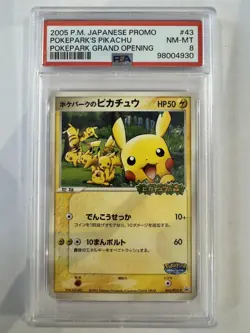 POKEPARK'S PIKACHU 043/PCG-P POKEPARK POKEMON JAPANESE PROMO 2005 PSA8 - Image 1