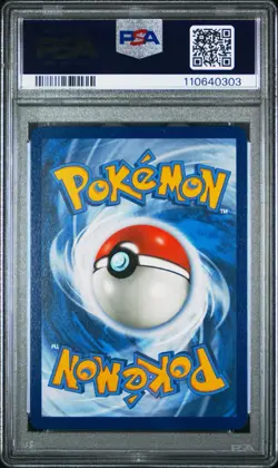 2019 Pokemon Sun & Moon NAGANADEL & GUZZLORD GX 224/236 Cosmic Eclipse PSA 10 - Image 2