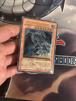 (MC) Yugioh Dark Horus Ultimate Rare PTDN-JP016 Japanese VLP - Image 2