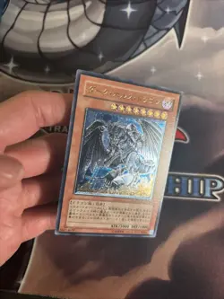 (MC) Yugioh Dark Horus Ultimate Rare PTDN-JP016 Japanese VLP - Image 4