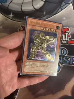 (MC) Yugioh Elemental HERO Bladedge Ultimate Rare EEN-JP007 Japanese LP - Image 3