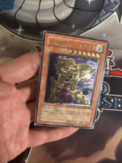 (MC) Yugioh Elemental HERO Bladedge Ultimate Rare EEN-JP007 Japanese LP - Image 4