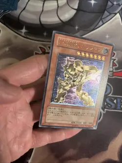 (MC) Yugioh Elemental HERO Bladedge Ultimate Rare EEN-JP007 Japanese LP - Image 5