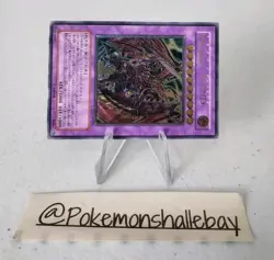 Destiny End Dragoon LODT-JP042 *NM* Ultimate Rare Japanese Yugioh Card - Image 3