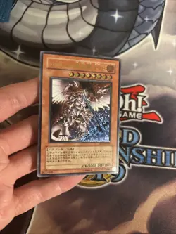 (MC) Yugioh Horus the Black Flame Dragon LV8 Ultimate SOD-JP008 Japanese VLP - Image 2
