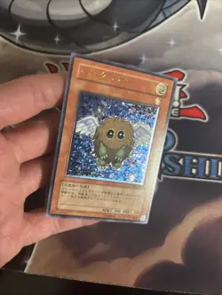 (MC) Winged Kuriboh TLM-JP005 Ultimate Rare YuGiOh Japanese LP - Image 2