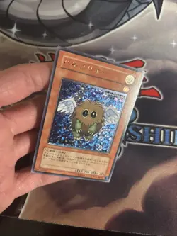 (MC) Winged Kuriboh TLM-JP005 Ultimate Rare YuGiOh Japanese LP - Image 3
