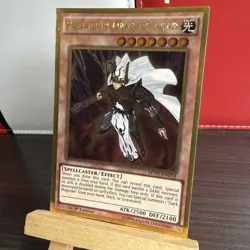 Yugioh Palladium Oracle Mahad MVP1-ENG53 Gold Rare 1st Ed NM + BONUS HOLO - Image 2