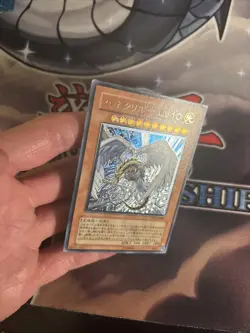 (MC) Yu-Gi-Oh yugioh Winged Kuriboh LV10 CRV-JP005 Ultimate Rare Japanese LP - Image 4