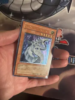 (MC) Yu-Gi-Oh yugioh Cyber Dragon CRV-JP015 Ultimate Rare Japanese VLP - Image 2