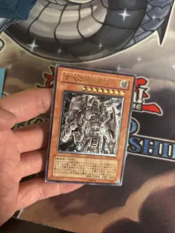 (MC) Yugioh Ancient Gear Golem Ultimate Rare TLM-JP006 Japanese VLP - Image 3