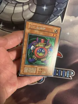 (MC) YuGiOh! Time Wizard Secret Rare Japanese No Eye Of Anubis Stamp LP/MP - Image 3