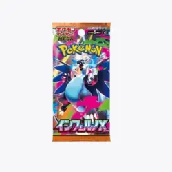 Pokemon TCG Inferno X Random packs Authentic New M2 Japanese Card - Image 1