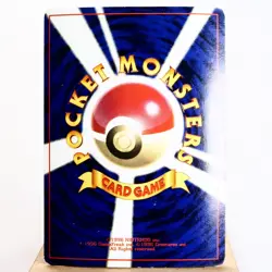 MP) Farfetch'd Vending Series Glossy No.083 Pokemon Card Japanese z343-246 - Image 2