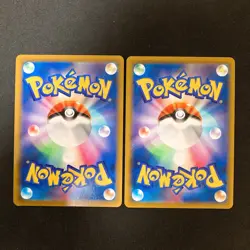 Druddigon 209/184 Set 10 CHR Rare Bulk Pokemon Card Japanese NM #10721 - Image 3