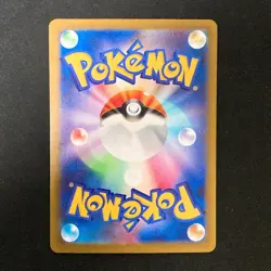 IronBundle AR 071/066 Future Flash SV4M Pokemon cards Japanese Near Mint #10739 - Image 2