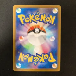 IronBundle AR 071/066 Future Flash SV4M Pokemon cards Japanese Near Mint #10740 - Image 2