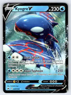 Kyogre V 037/159 2023 Crown Zenith Pokemon Card Ultra Rare Full Art - Nm - Image 1